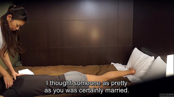 japanese hotel massage gone wrong subtitles